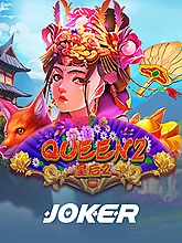 Master Chen’s Fortune™