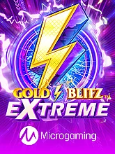 The Hand of Midas™